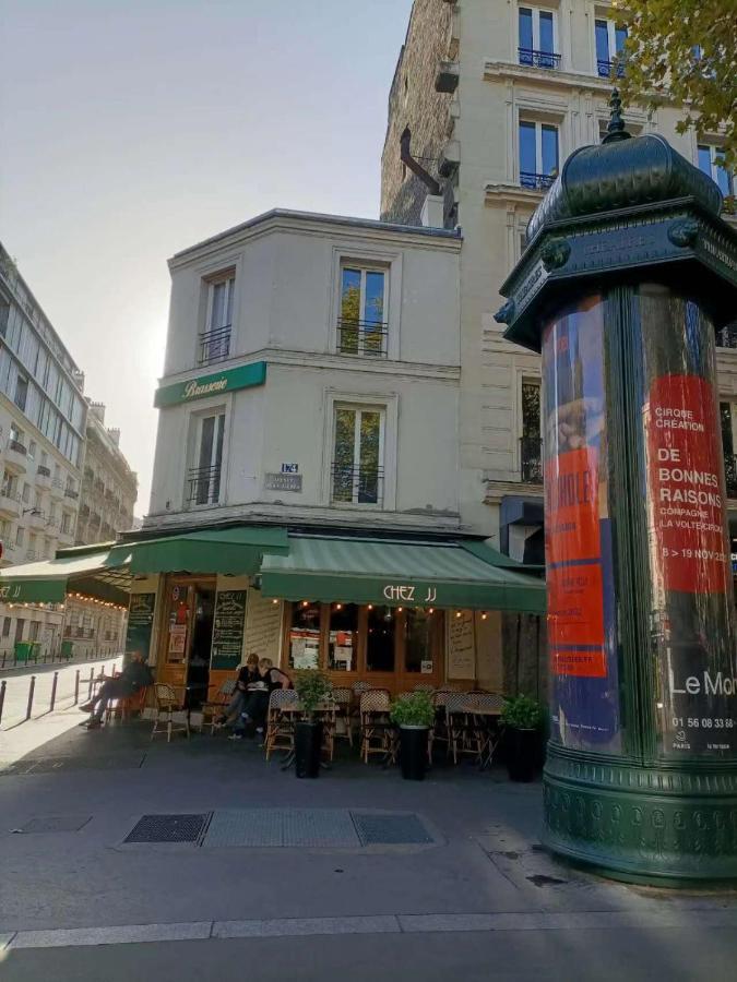Apartament La Belle Evasion Paryż Zewnętrze zdjęcie
